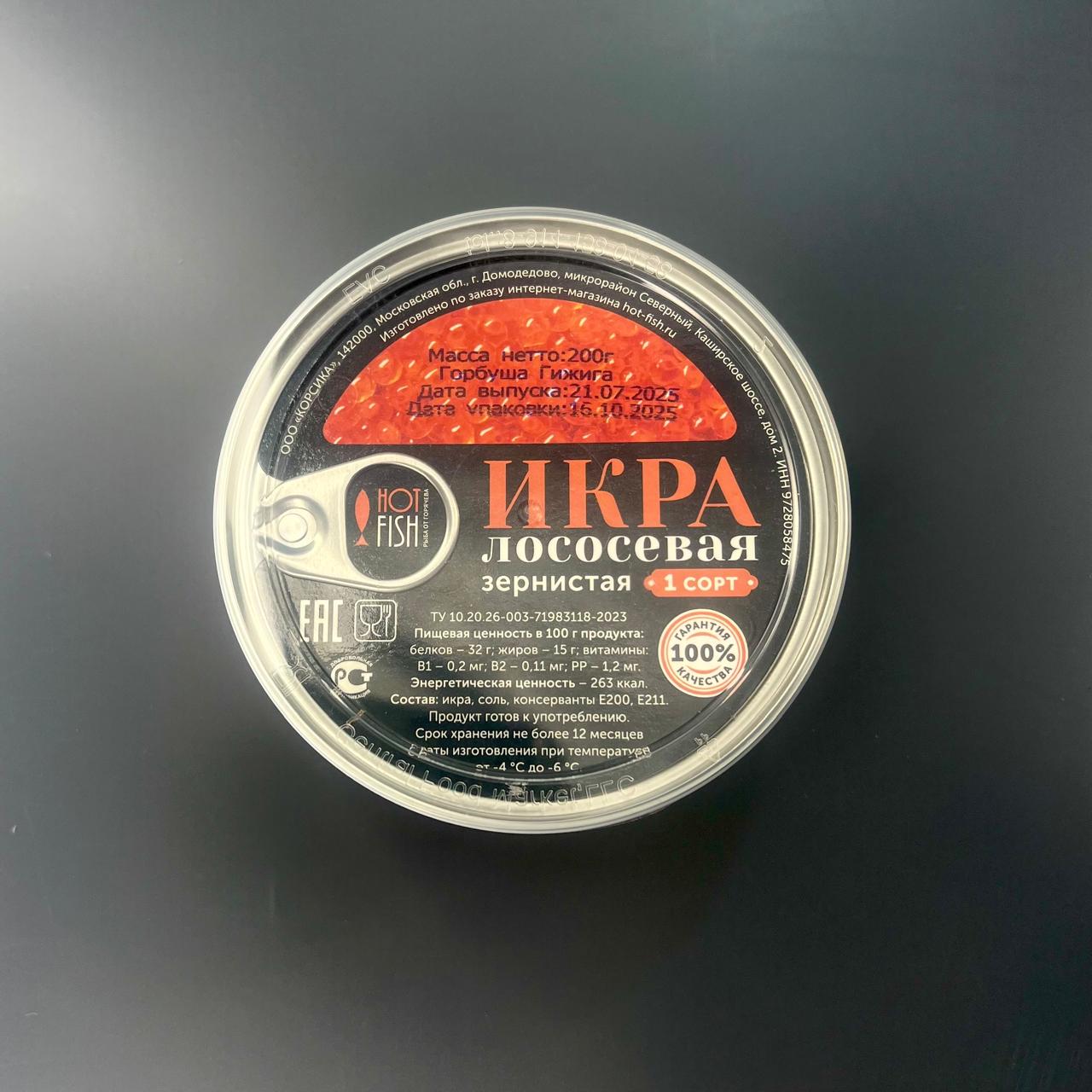 WhatsApp Image 2025-10-16 at 17.23.12