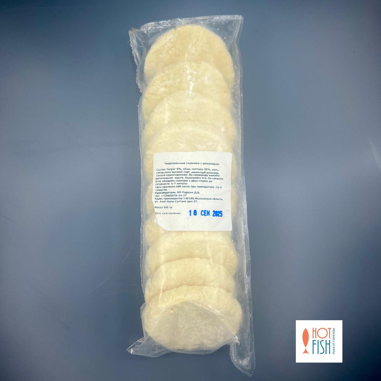 WhatsApp Image 2025-09-24 at 13.55.35