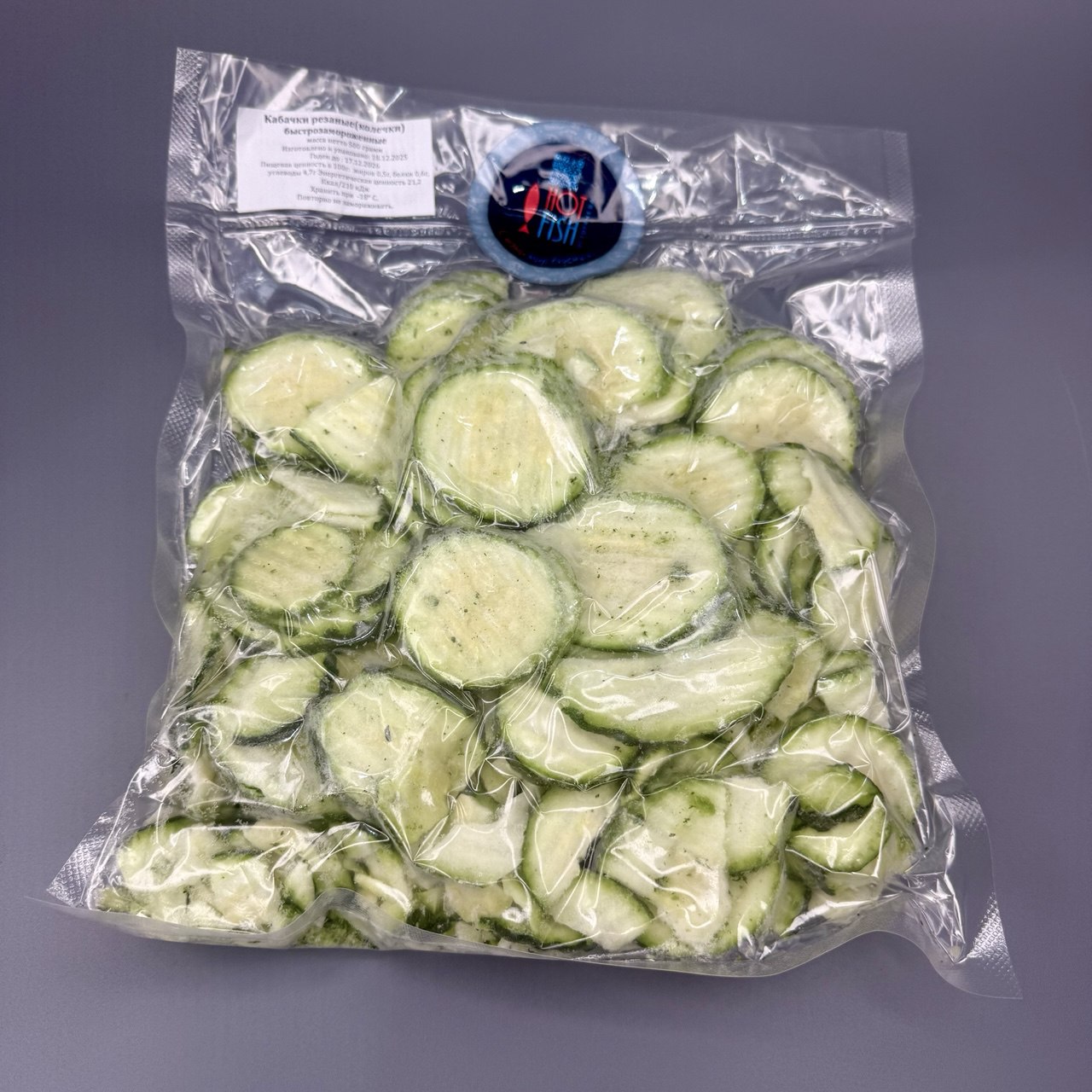 photo_5352936059223870506_y