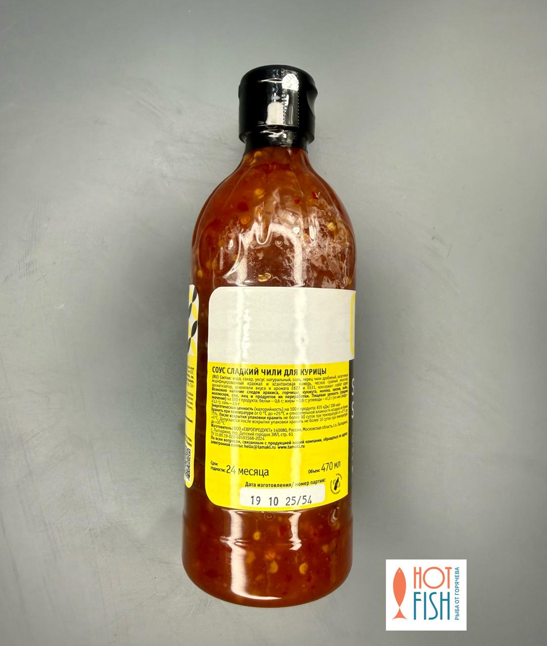 WhatsApp Image 2025-11-26 at 16.21.23 (2)