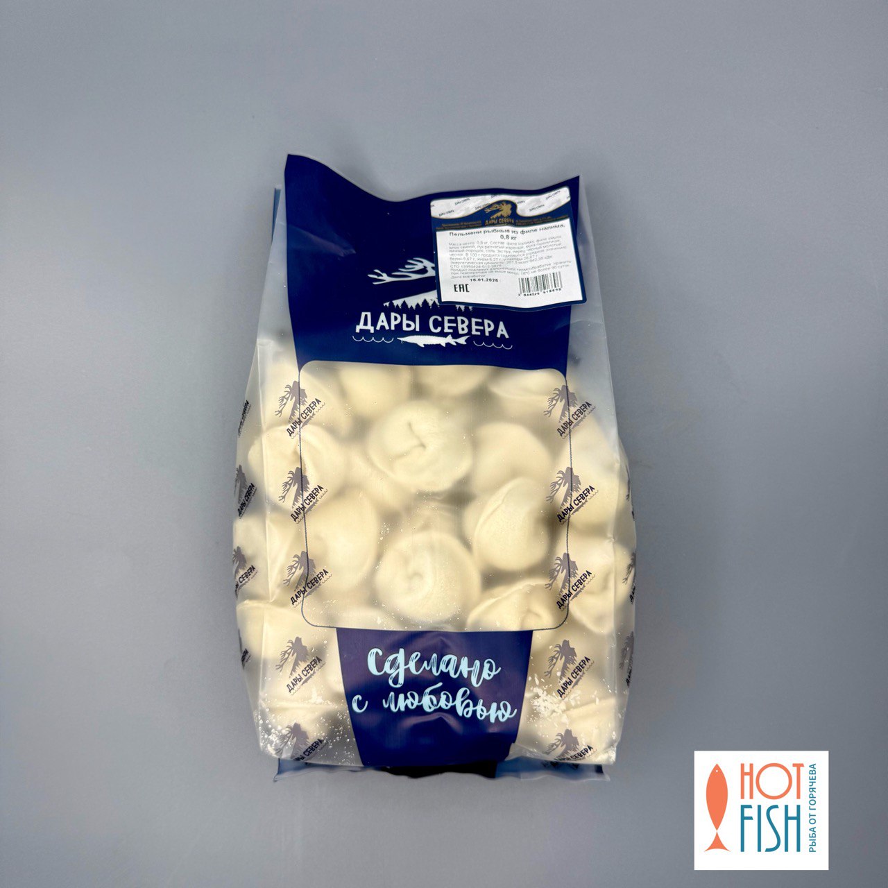 photo_5460921995290677427_y