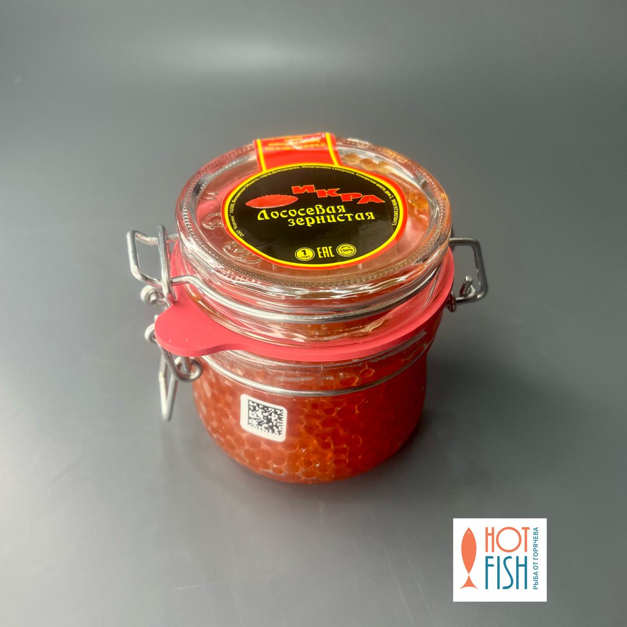 Икра красная горбуши, 250г вылов 2025г, Лойд-Фиш Стекло