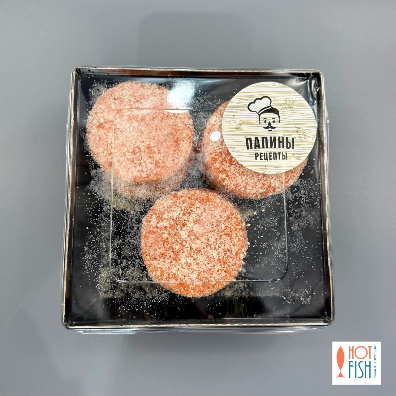 photo_5265112142753502011_y