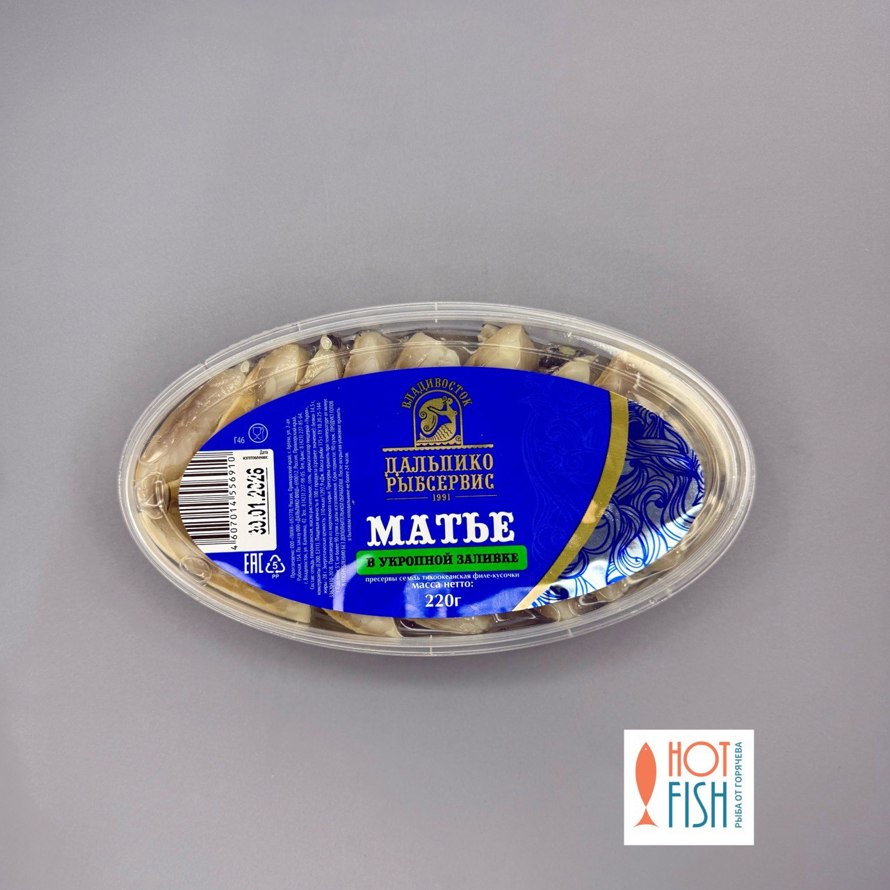 photo_5222414880726521014_y