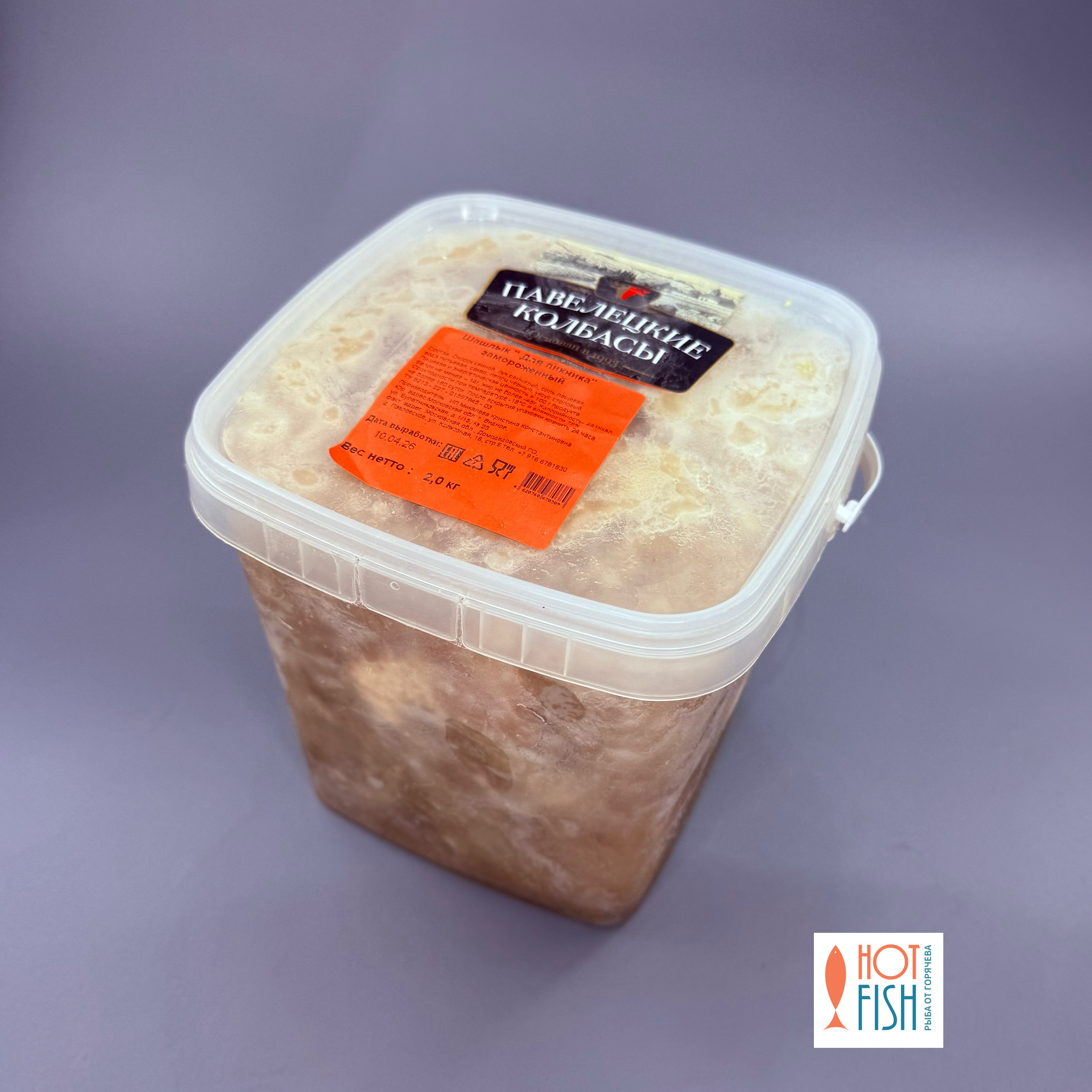 copy_2C786176-94E8-4E09-8E02-6E11FB137C28