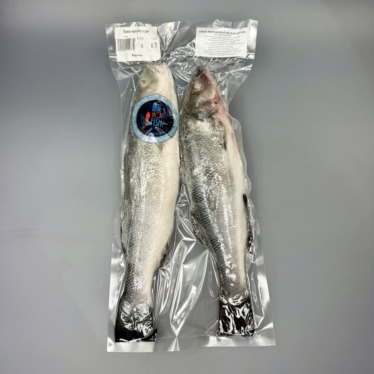 photo_5427188278470840133_y