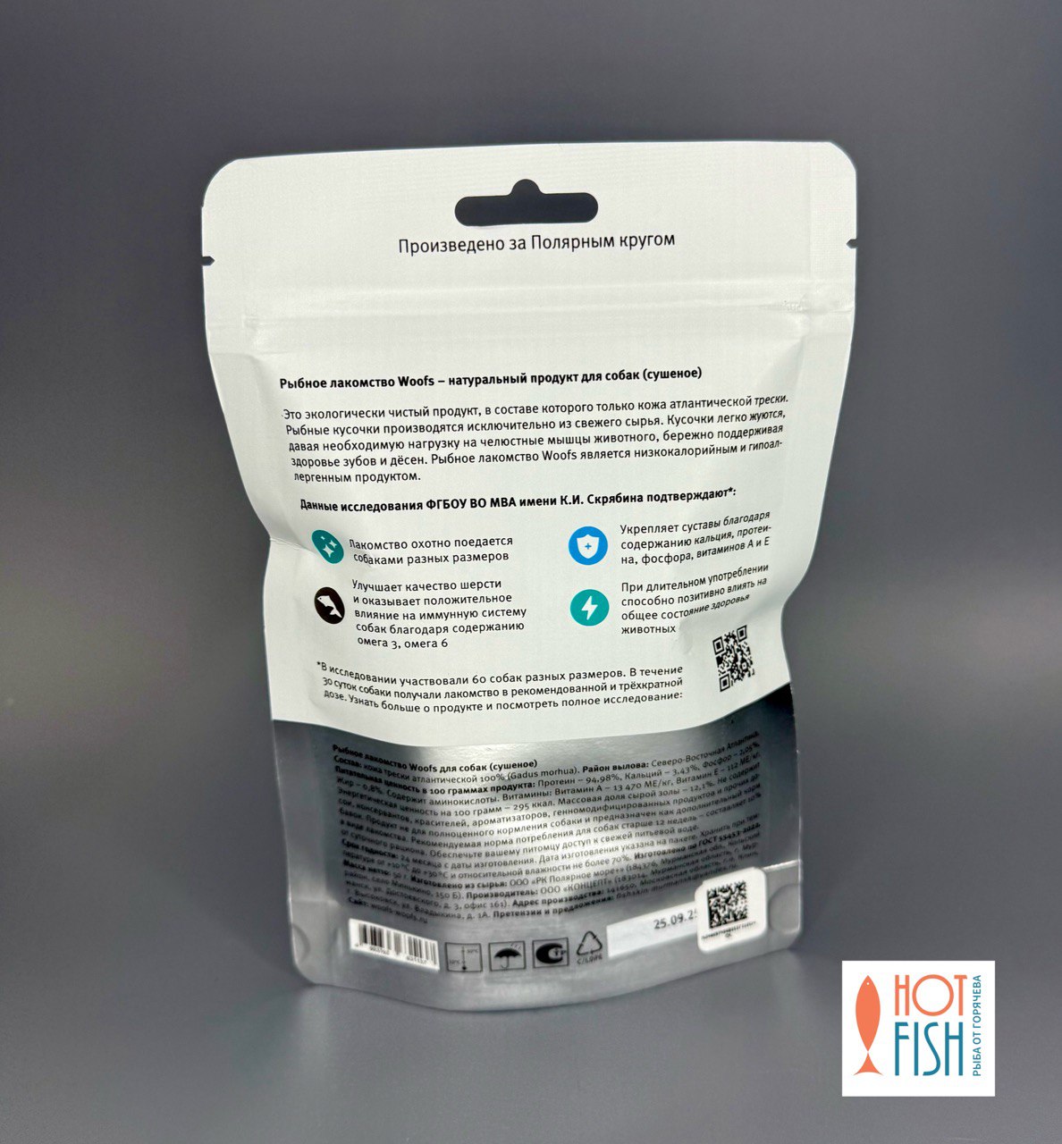 photo_5208771560628492163_y