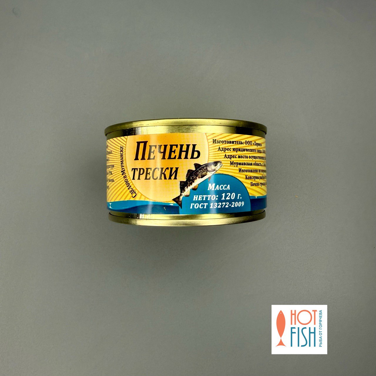 photo_5316884022136868353_y (1)