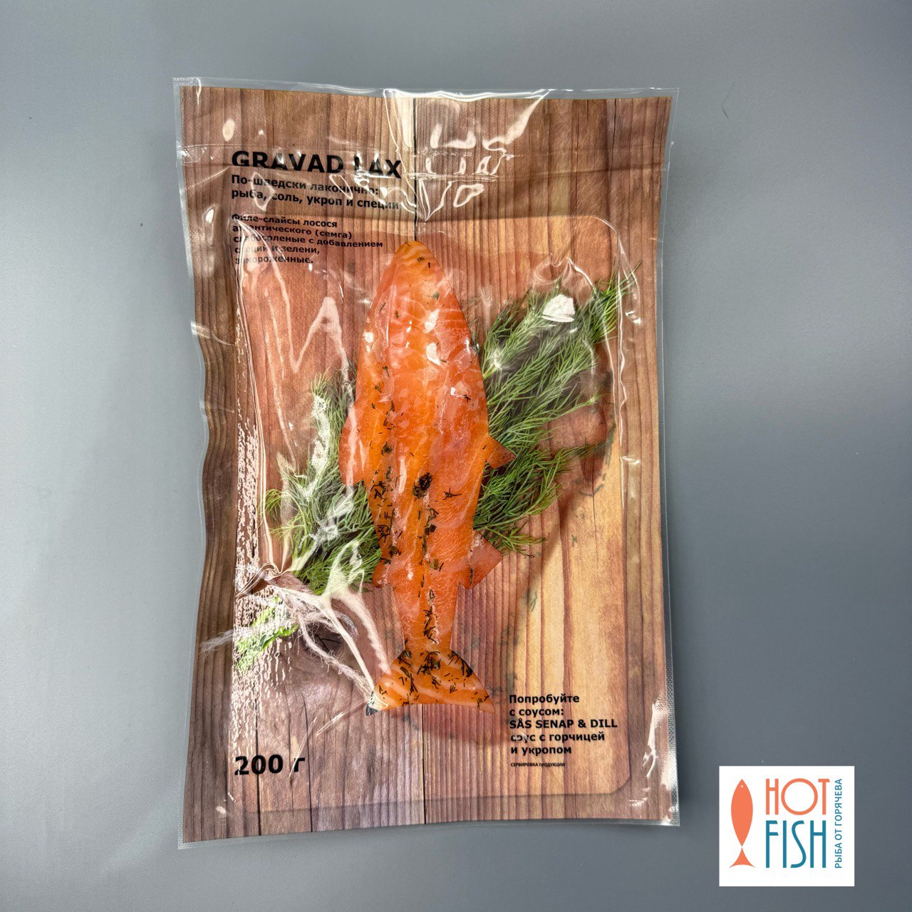 photo_5418354827823091696_y