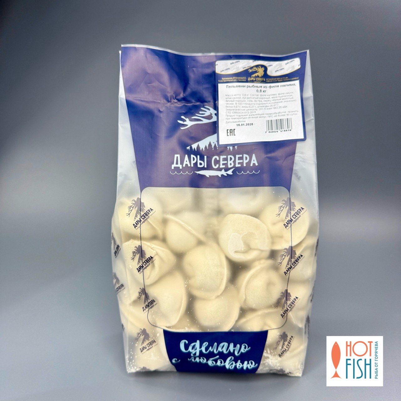 photo_5460921995290677653_y