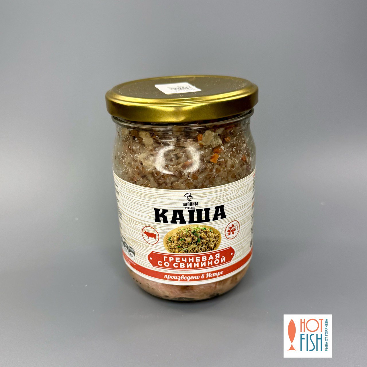 photo_5265112142753502682_y