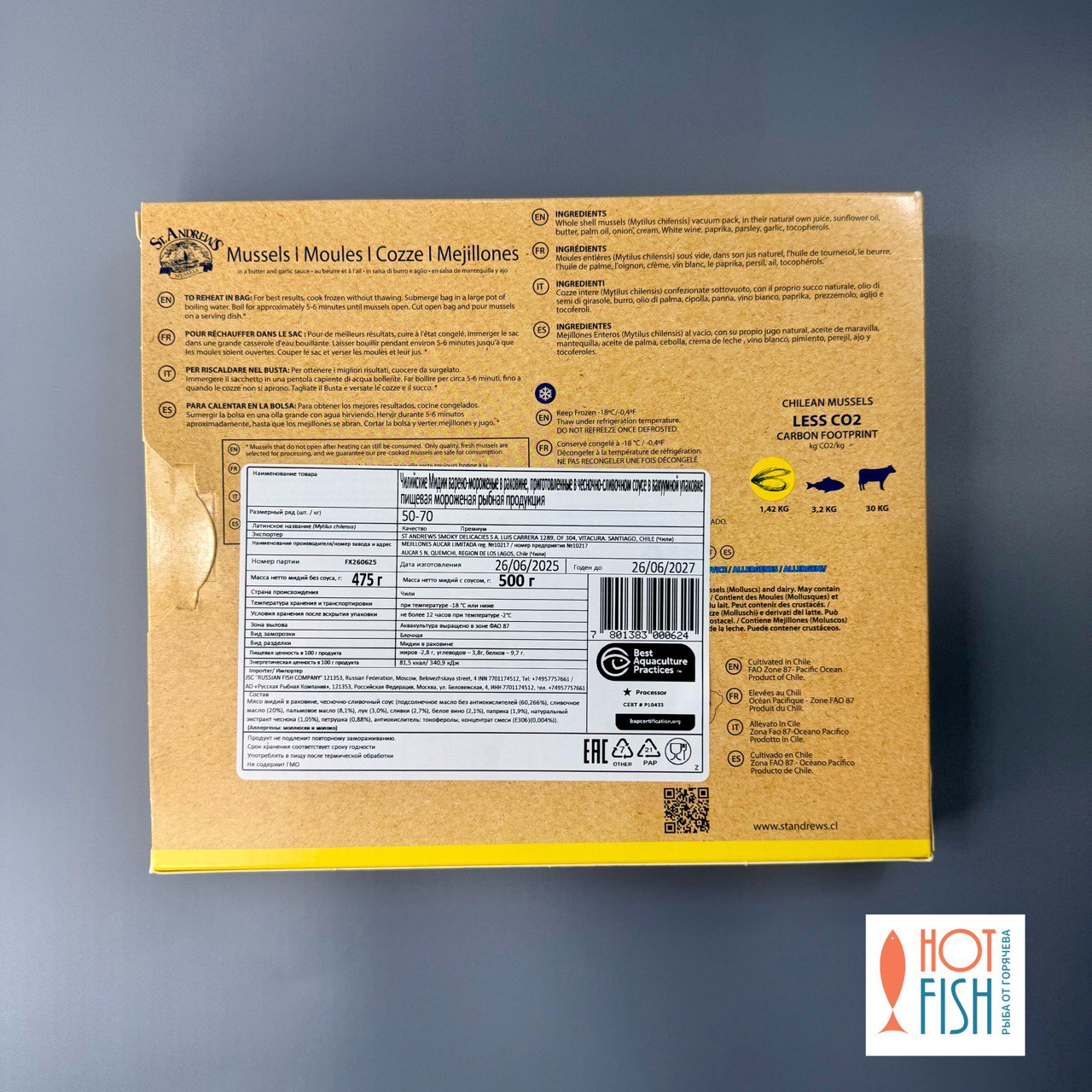 photo_5312177072987901203_y