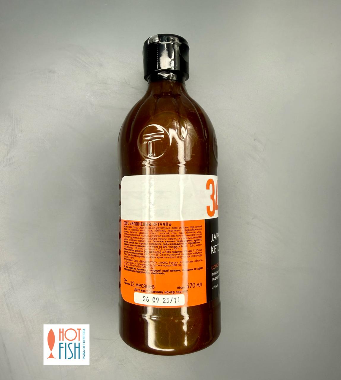 WhatsApp Image 2025-11-27 at 12.29.23 (1)