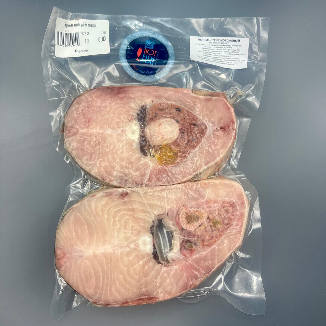 WhatsApp Image 2025-10-03 at 15.53.04