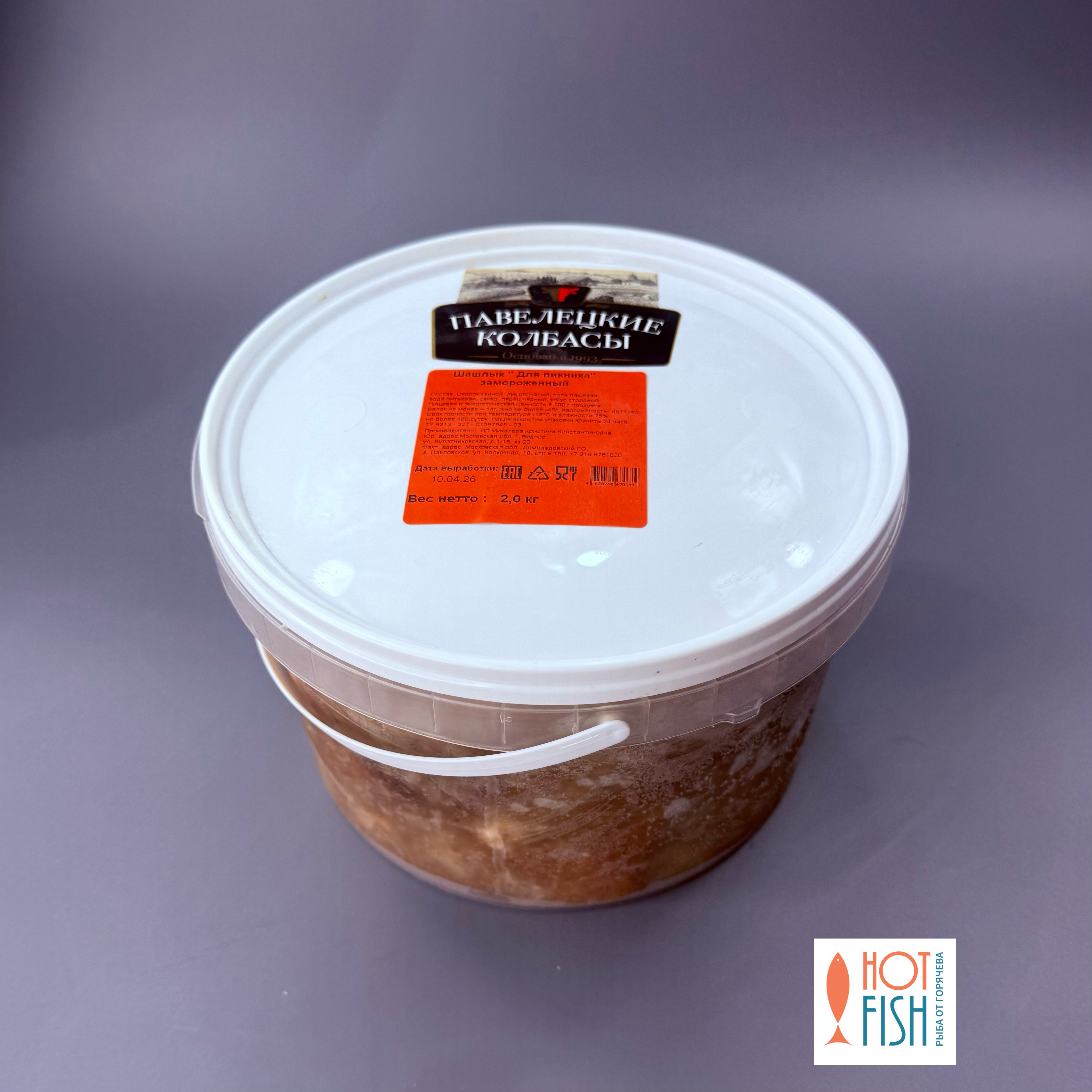 copy_0BBE46A2-9CBD-4C88-8B95-EB3483ECD7EF