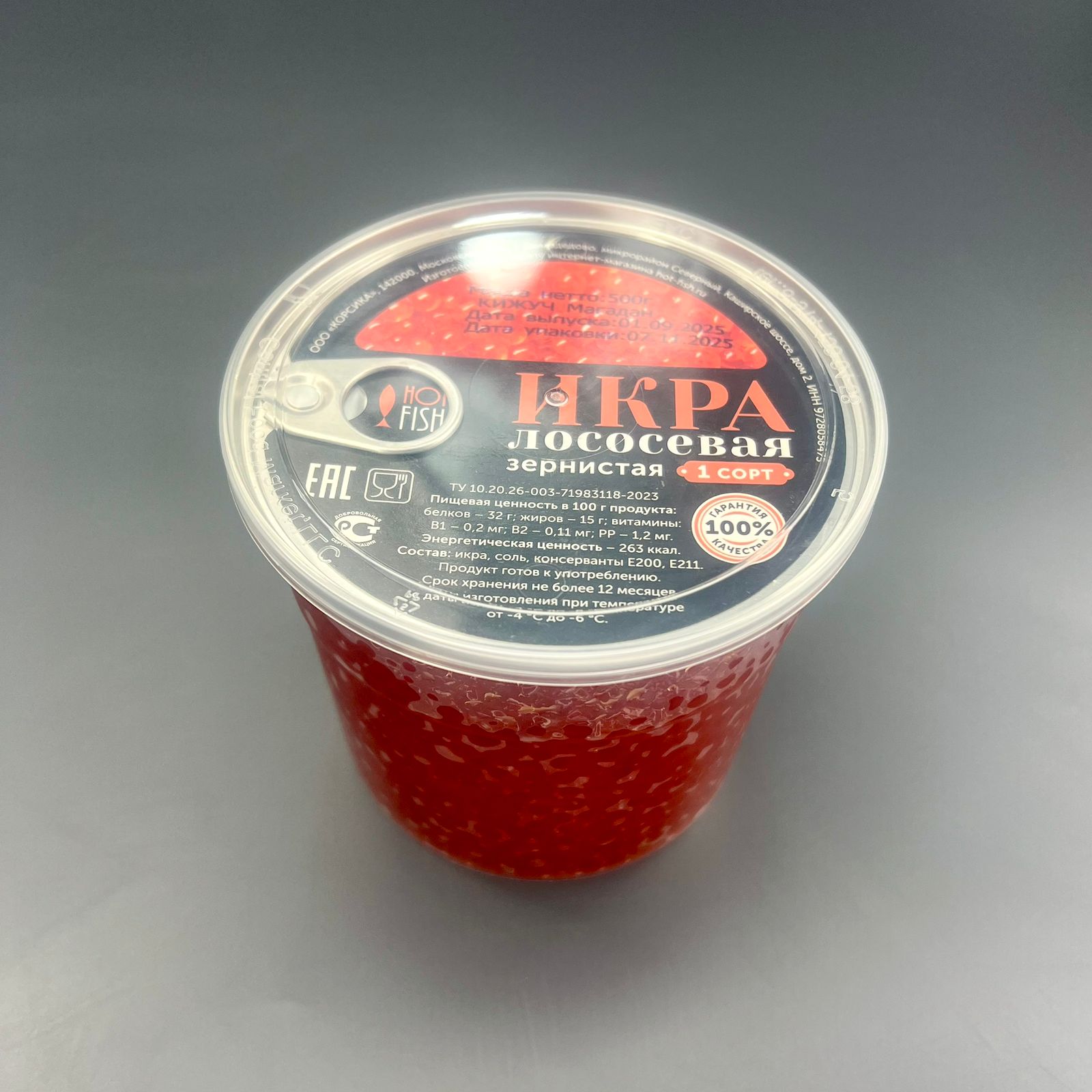 WhatsApp Image 2025-11-12 at 14.39.04