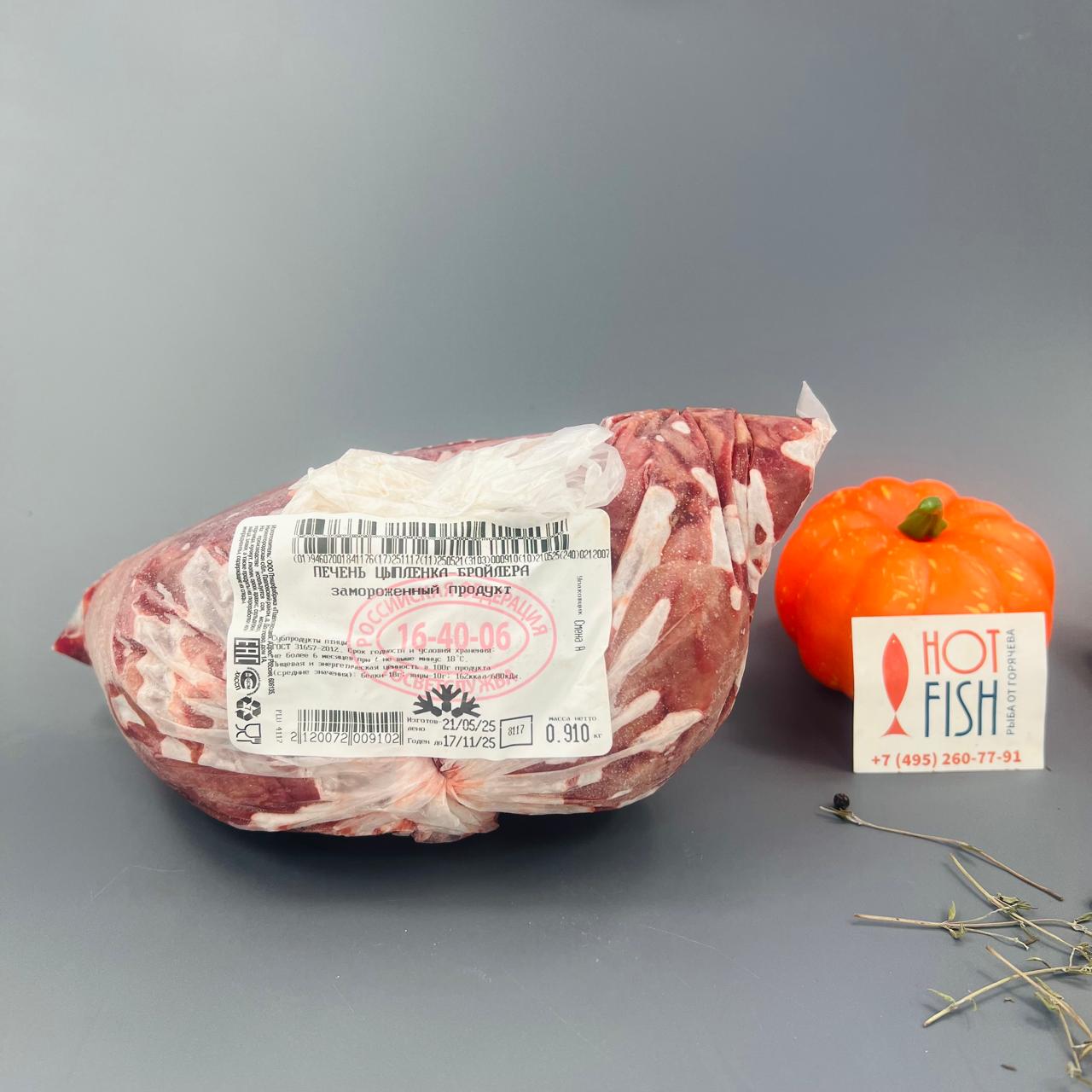 WhatsApp Image 2025-06-25 at 12.05.00