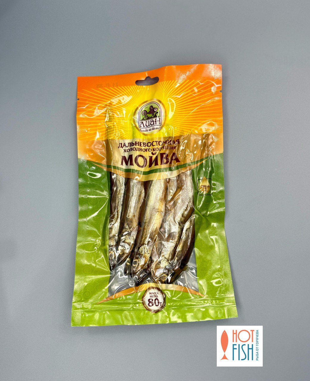 photo_5222414880726521023_y