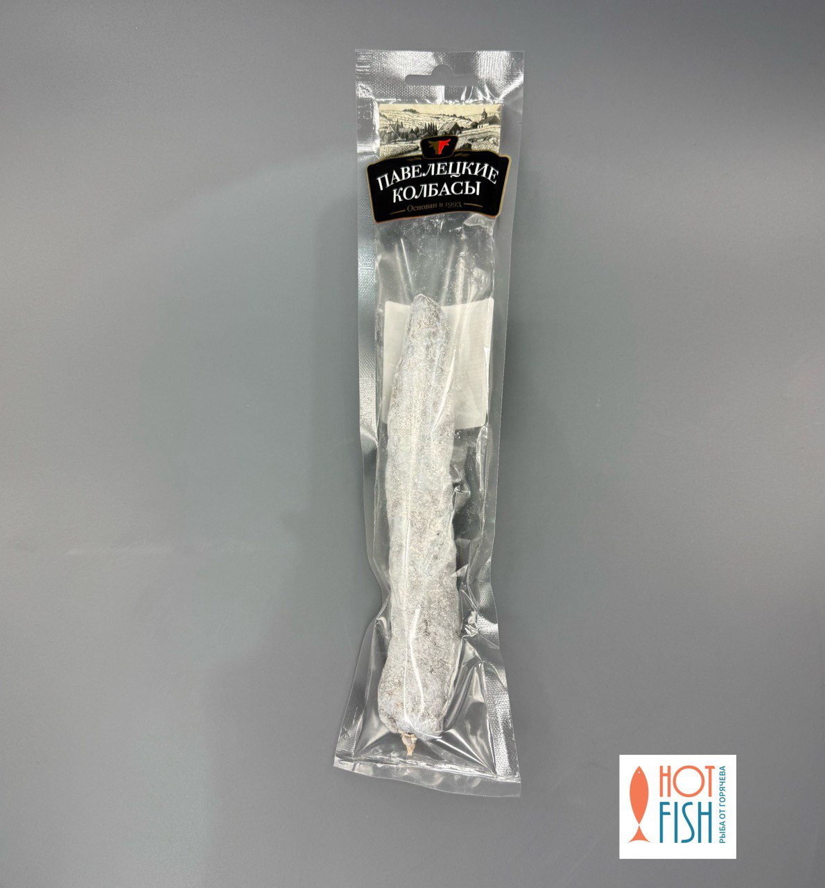 photo_5285333875280254726_y