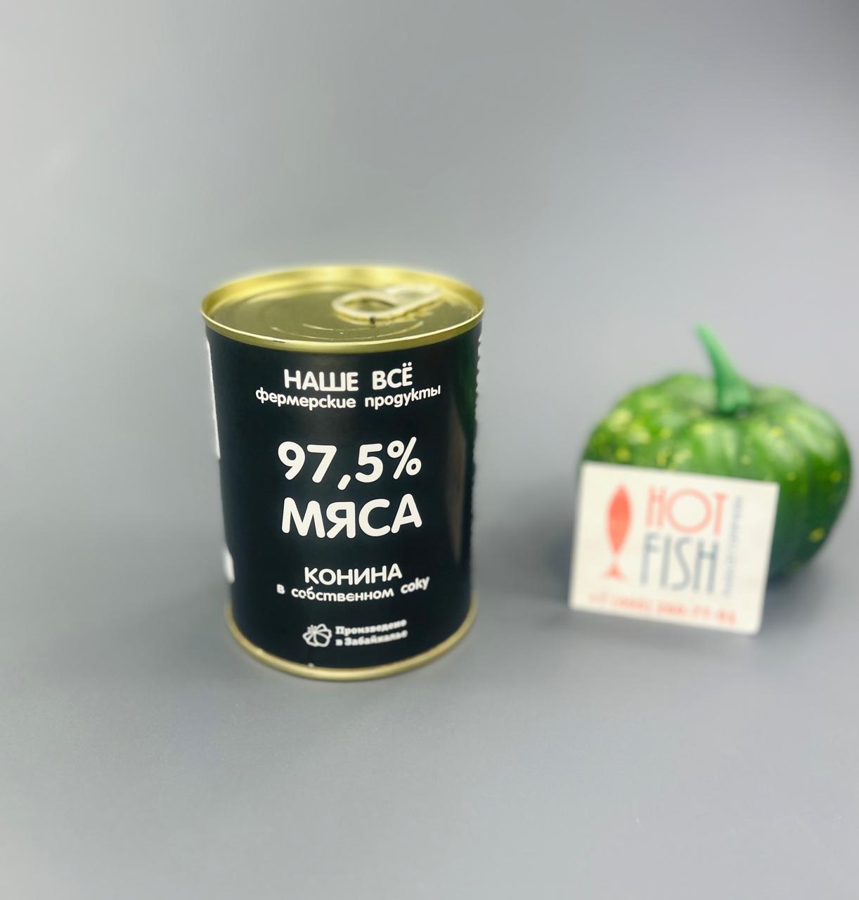 WhatsApp Image 2025-07-01 at 16.46.06