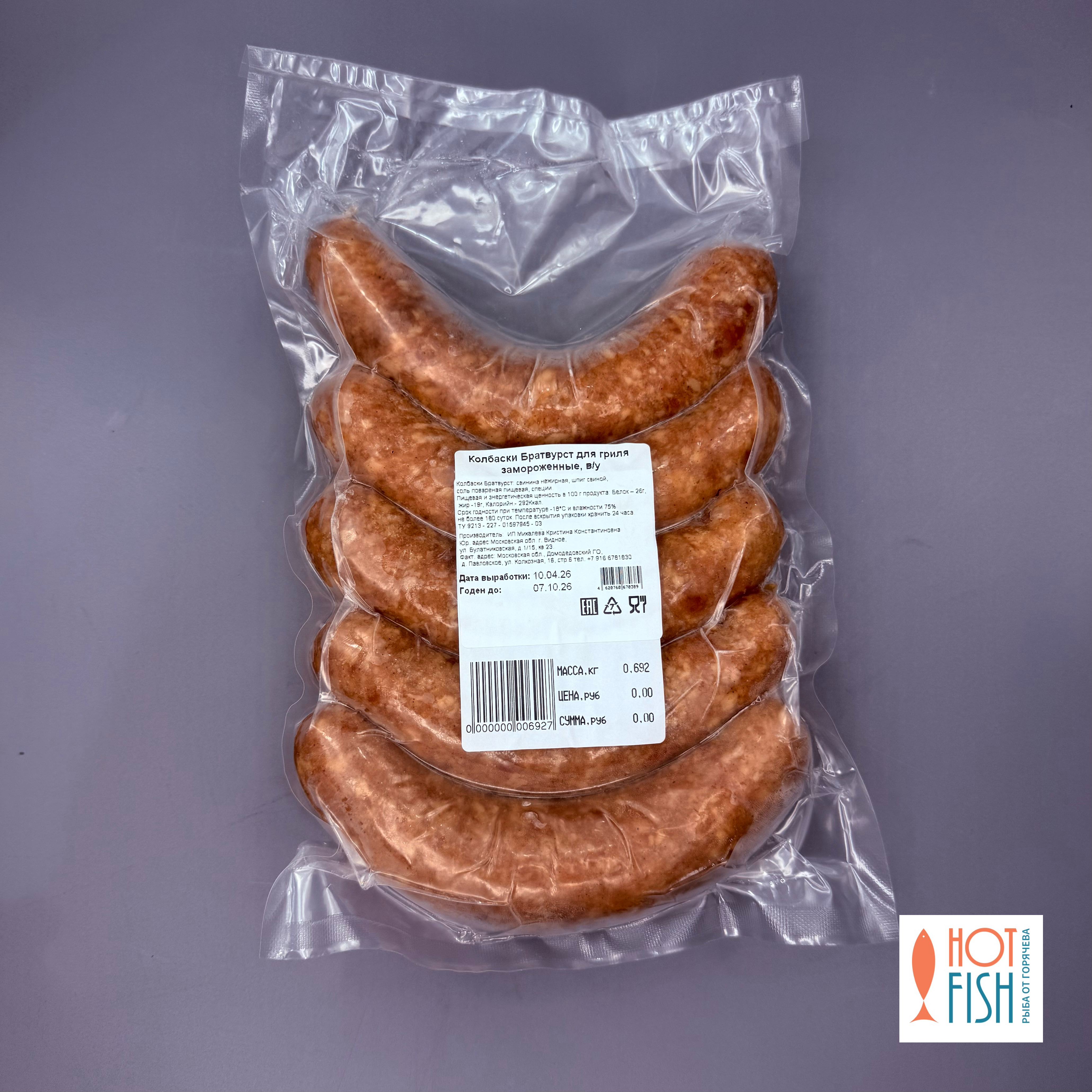 copy_836351FC-ED5E-41E3-959D-5CFEBEA55504