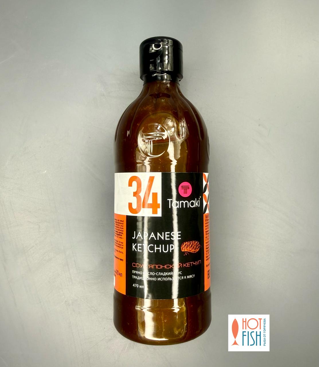 WhatsApp Image 2025-11-27 at 12.29.22 (1)