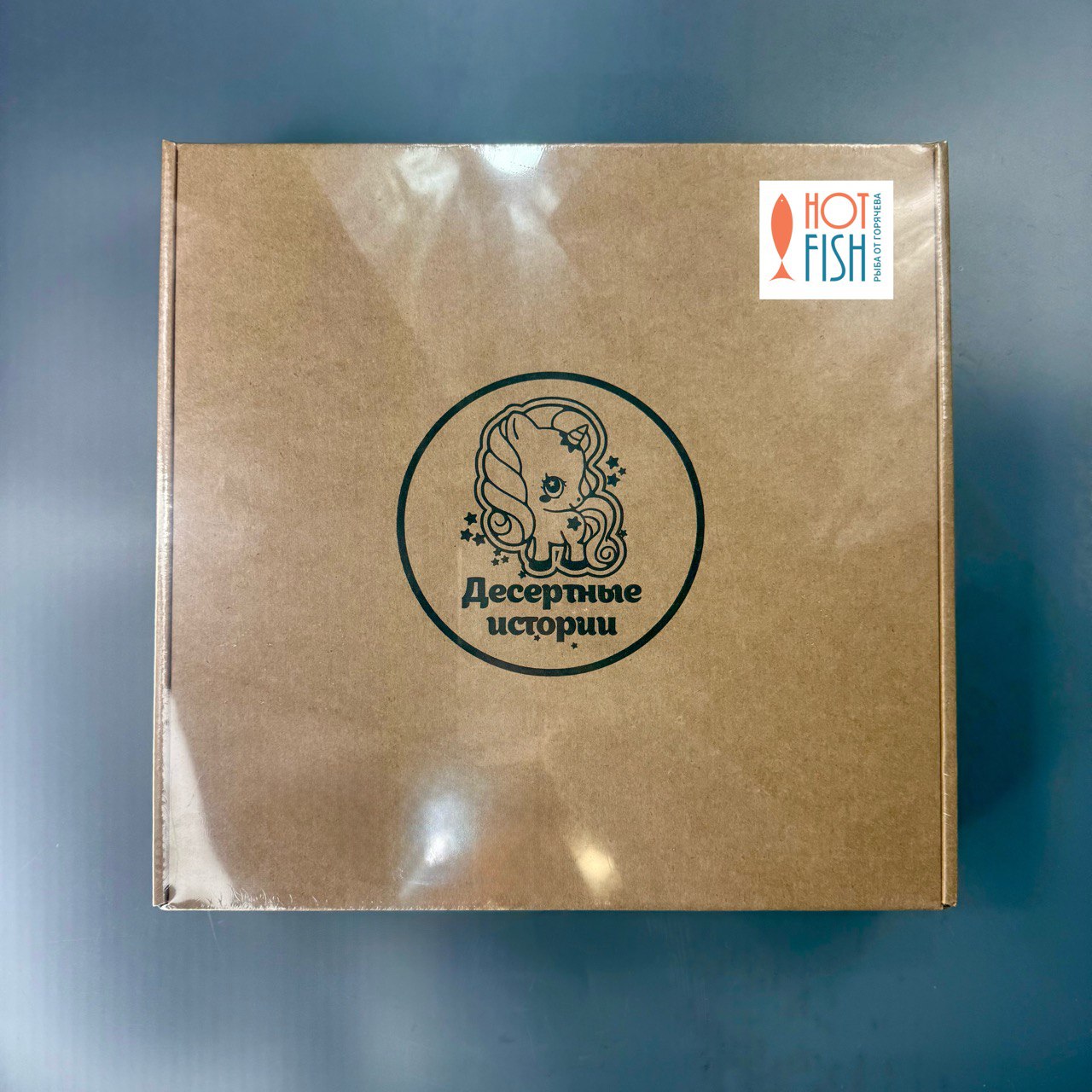 photo_5291870927173914134_y