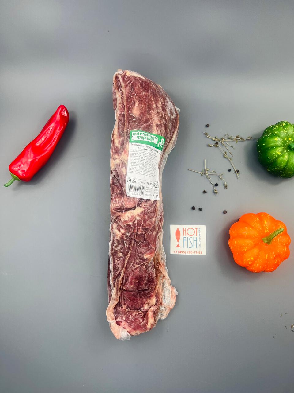 WhatsApp Image 2025-06-06 at 14.58.14