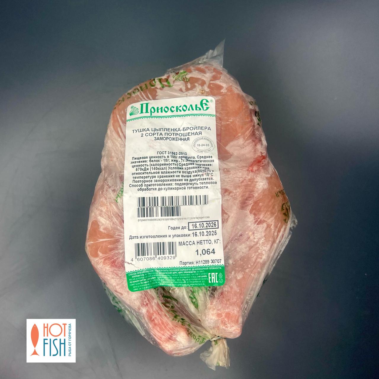 WhatsApp Image 2025-11-20 at 15.17.41 (3)