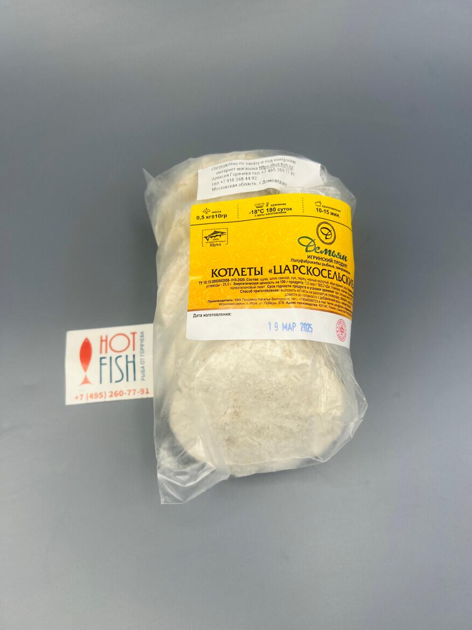 WhatsApp Image 2025-03-28 at 17.57.39 (1)