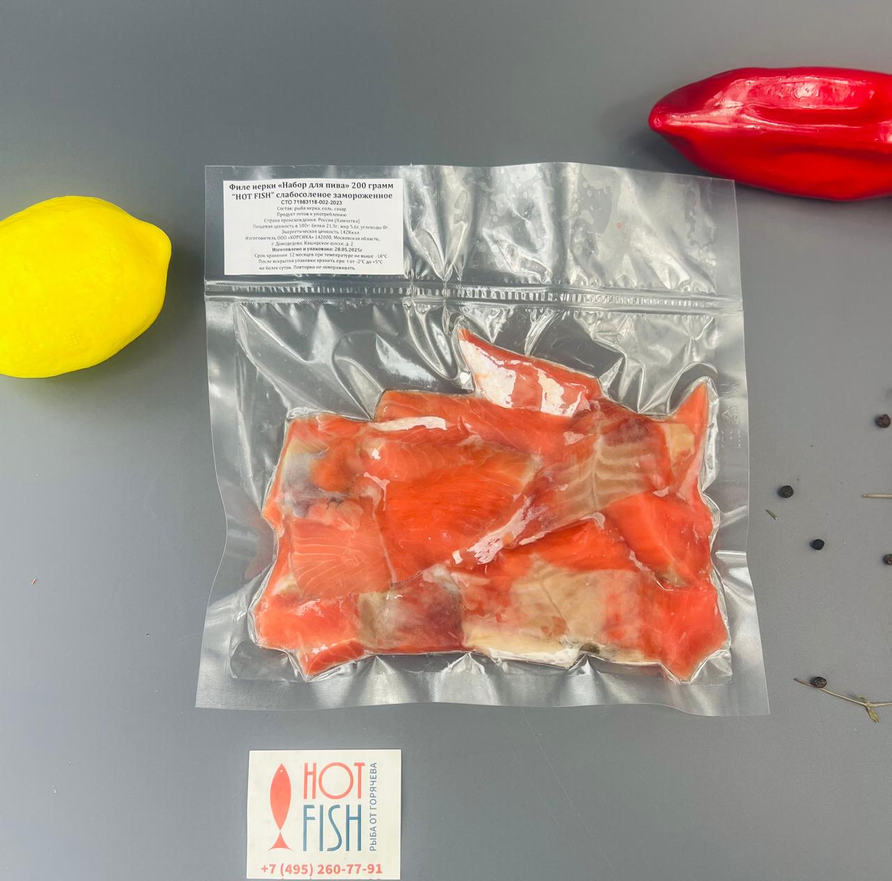 WhatsApp Image 2025-05-29 at 12.19.38