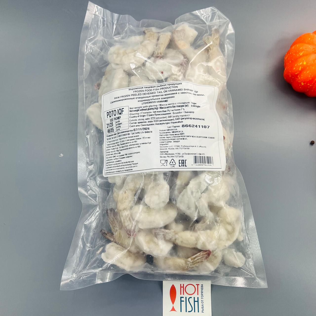 WhatsApp Image 2025-03-14 at 12.50.12