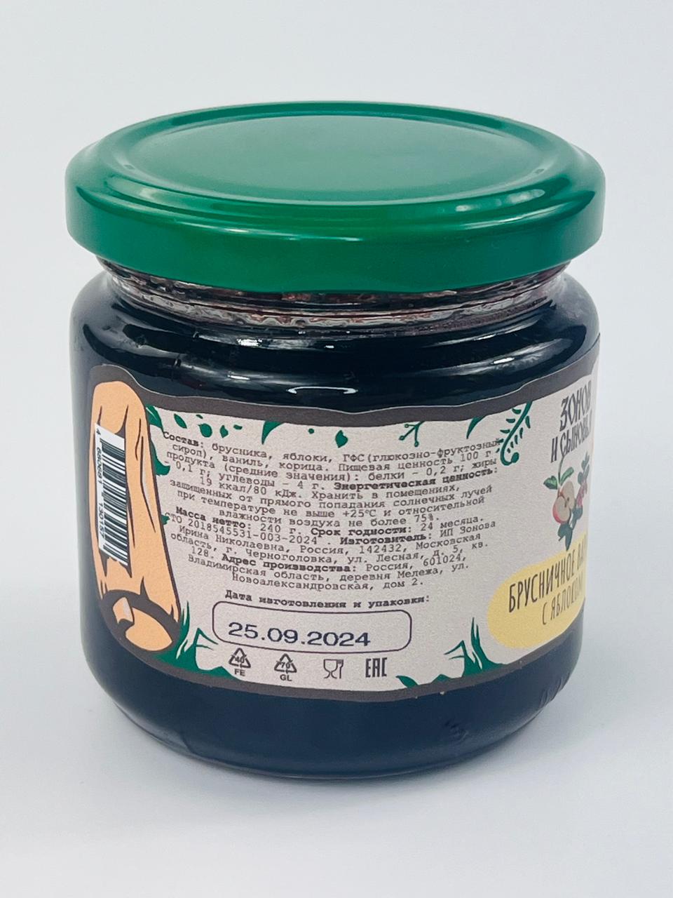 WhatsApp Image 2024-10-04 at 17.25.52 (1)