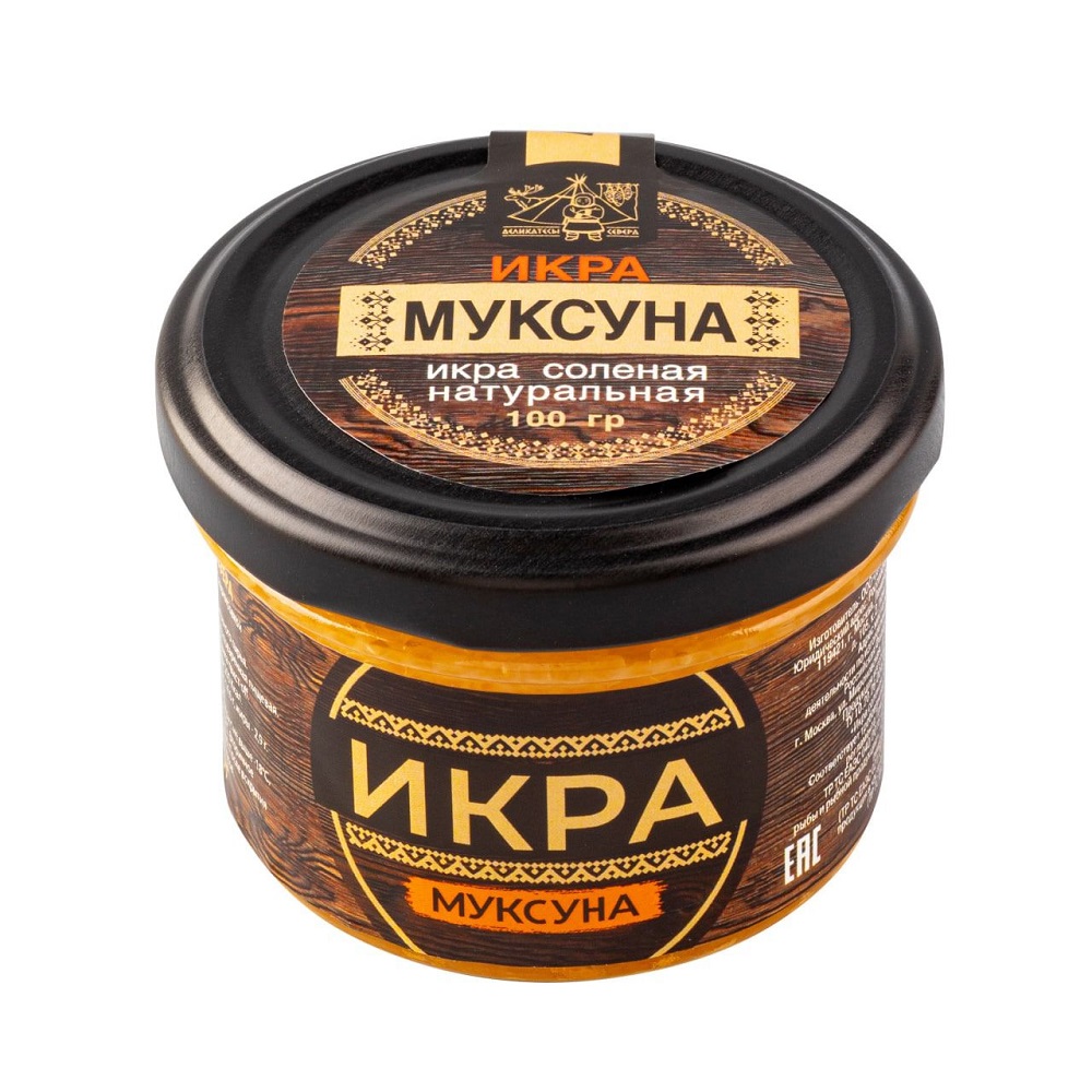 икра муксуна