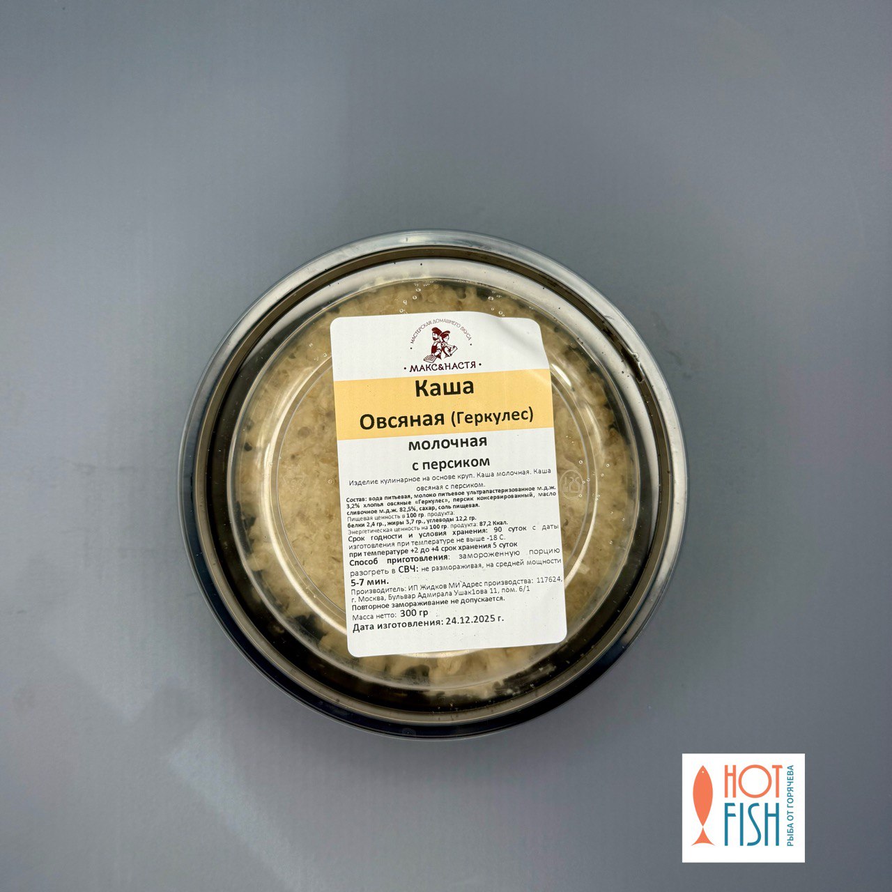 каша овсяная