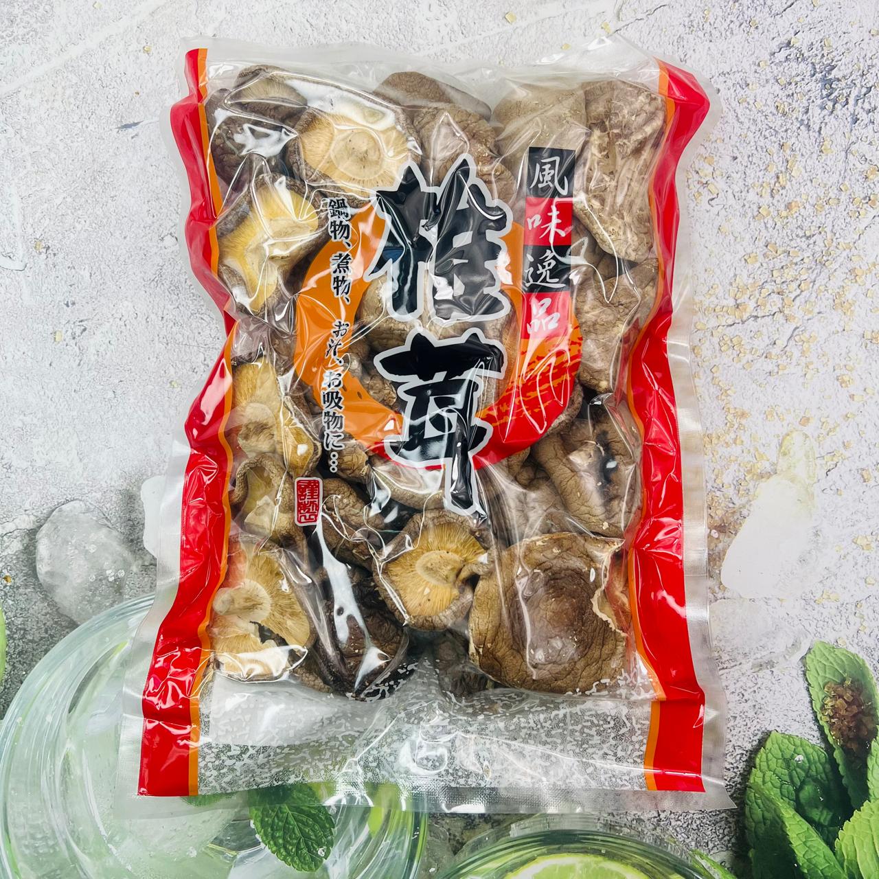 WhatsApp Image 2024-07-17 at 14.49.10