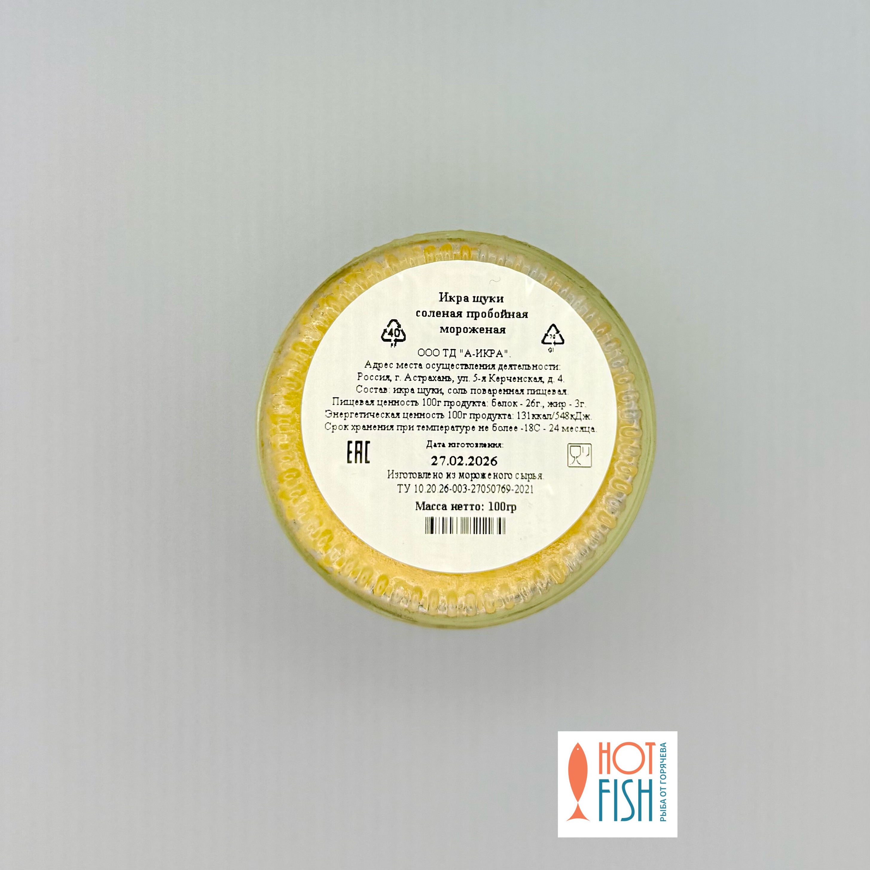 copy_9767E057-0F60-4B56-8B1F-DEA3DE17FDE3