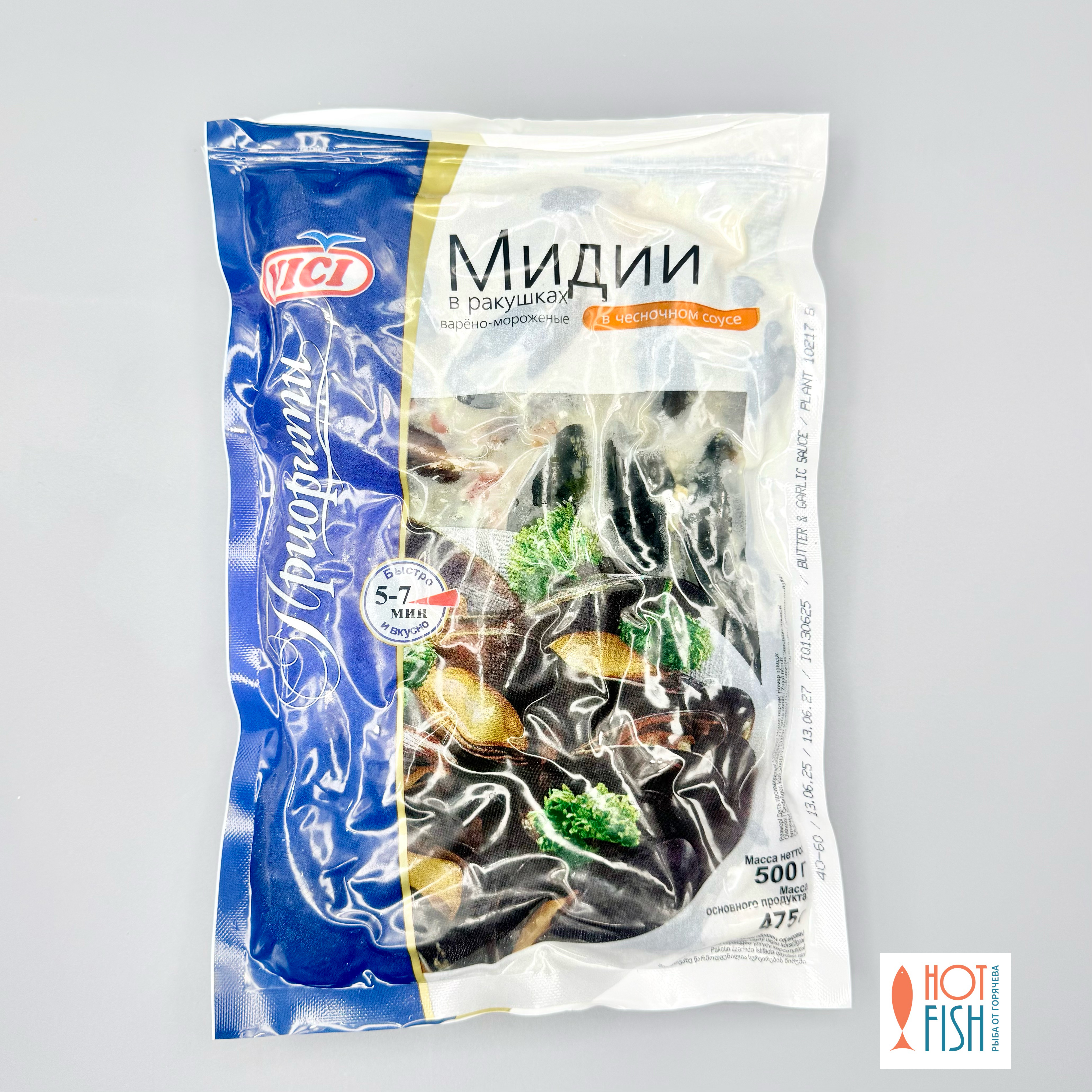 copy_DA12EC4B-0EAC-4DE4-BC95-537A323775C5