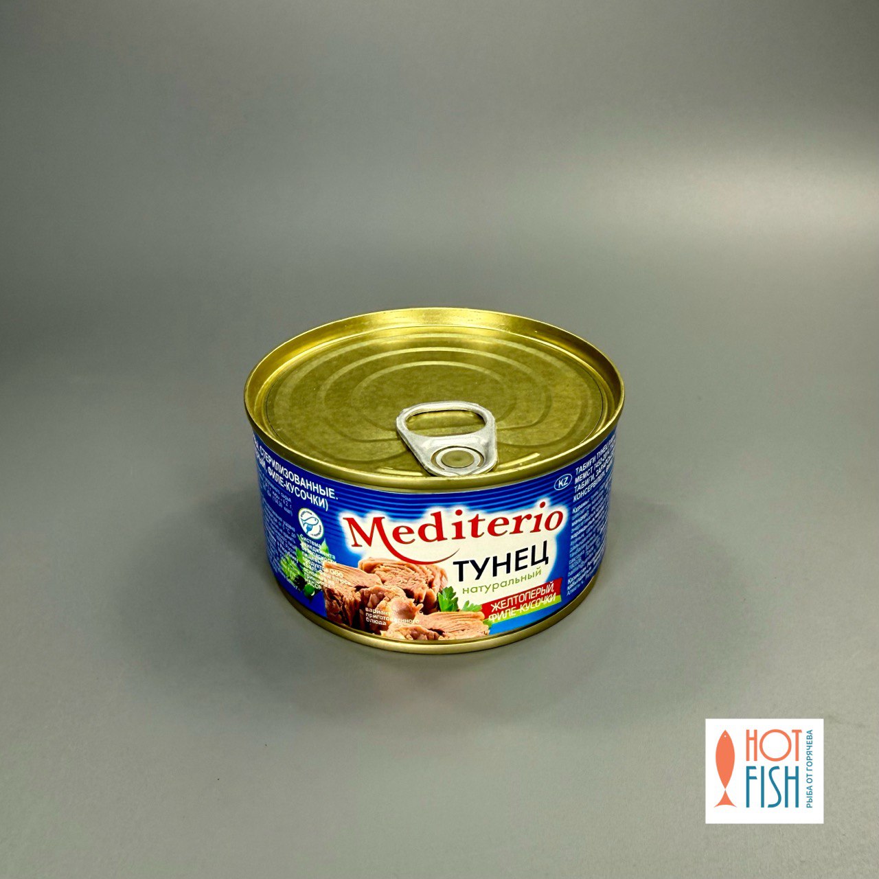 photo_5224666680540205309_y