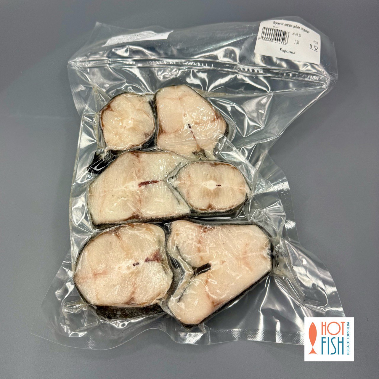 photo_5303079447491713312_y