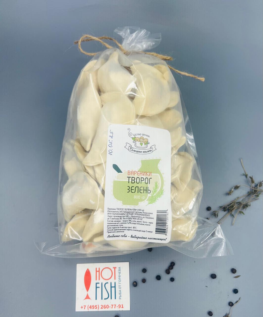 WhatsApp Image 2025-05-12 at 14.34.07