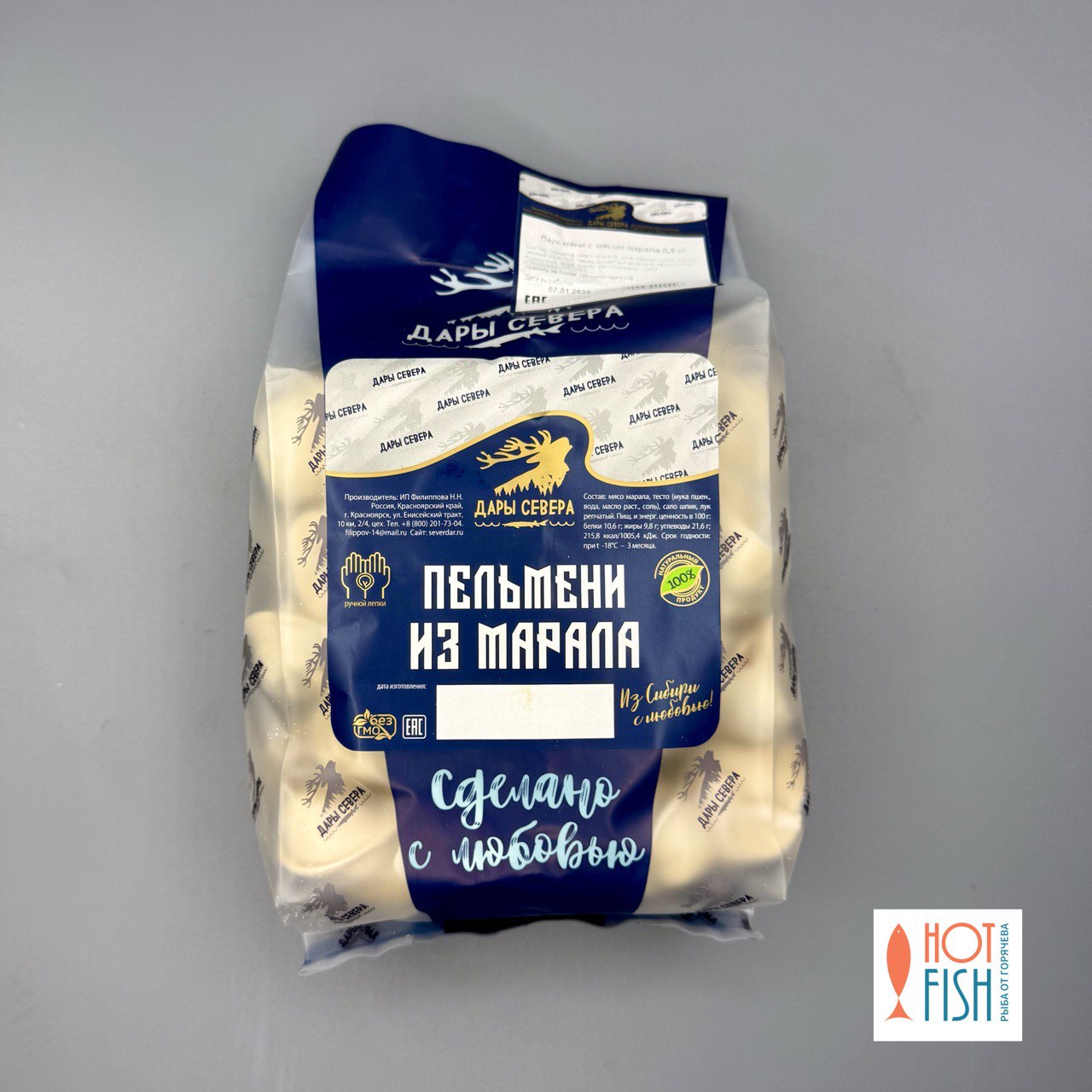 photo_5460921995290677656_y