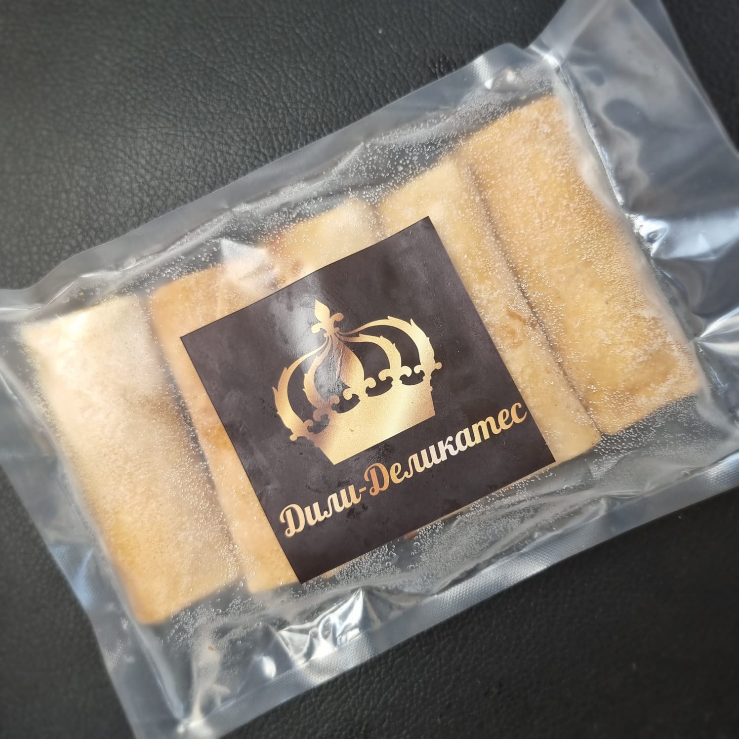 WhatsApp Image 2025-07-24 at 18.37.10 (2)