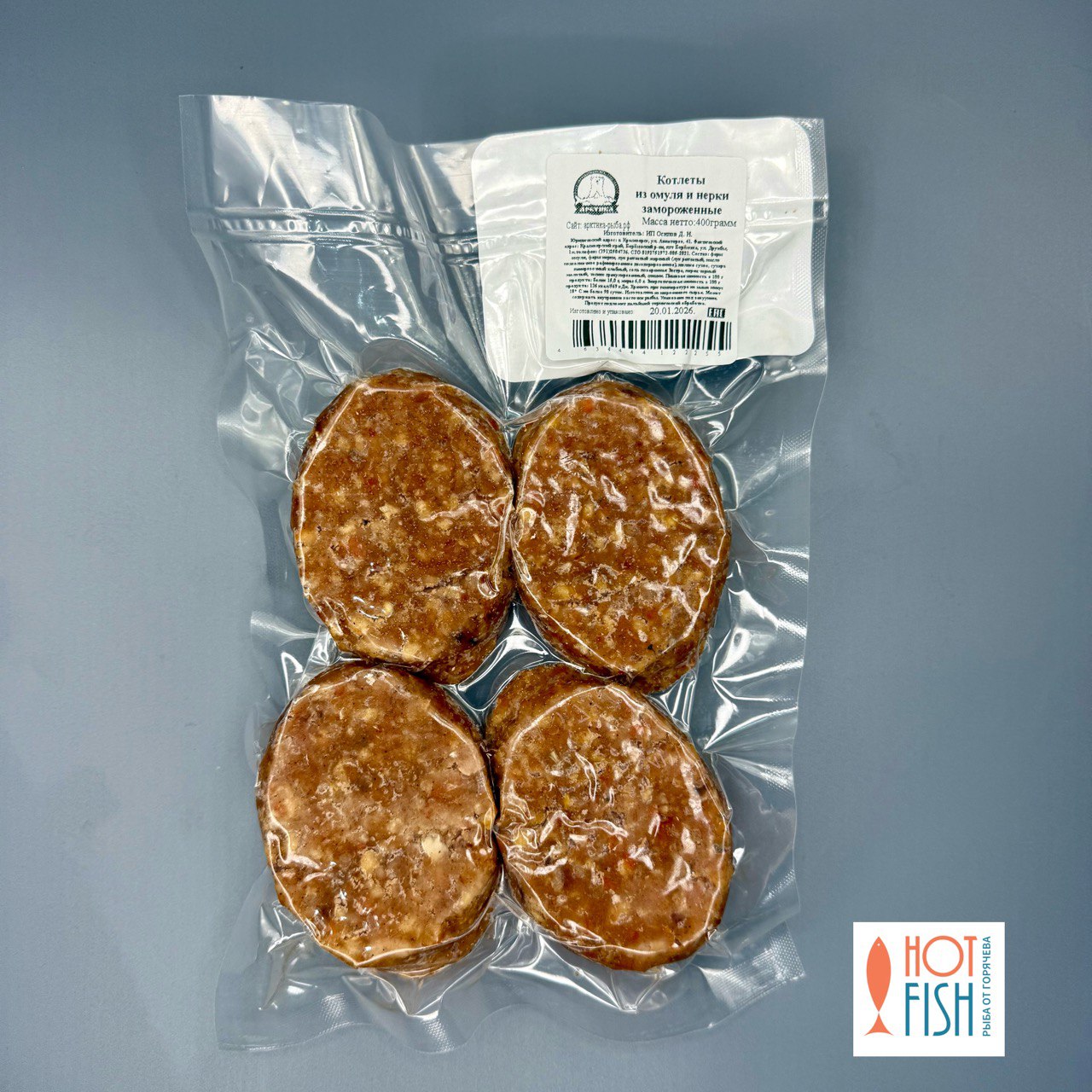 photo_5460921995290677285_y