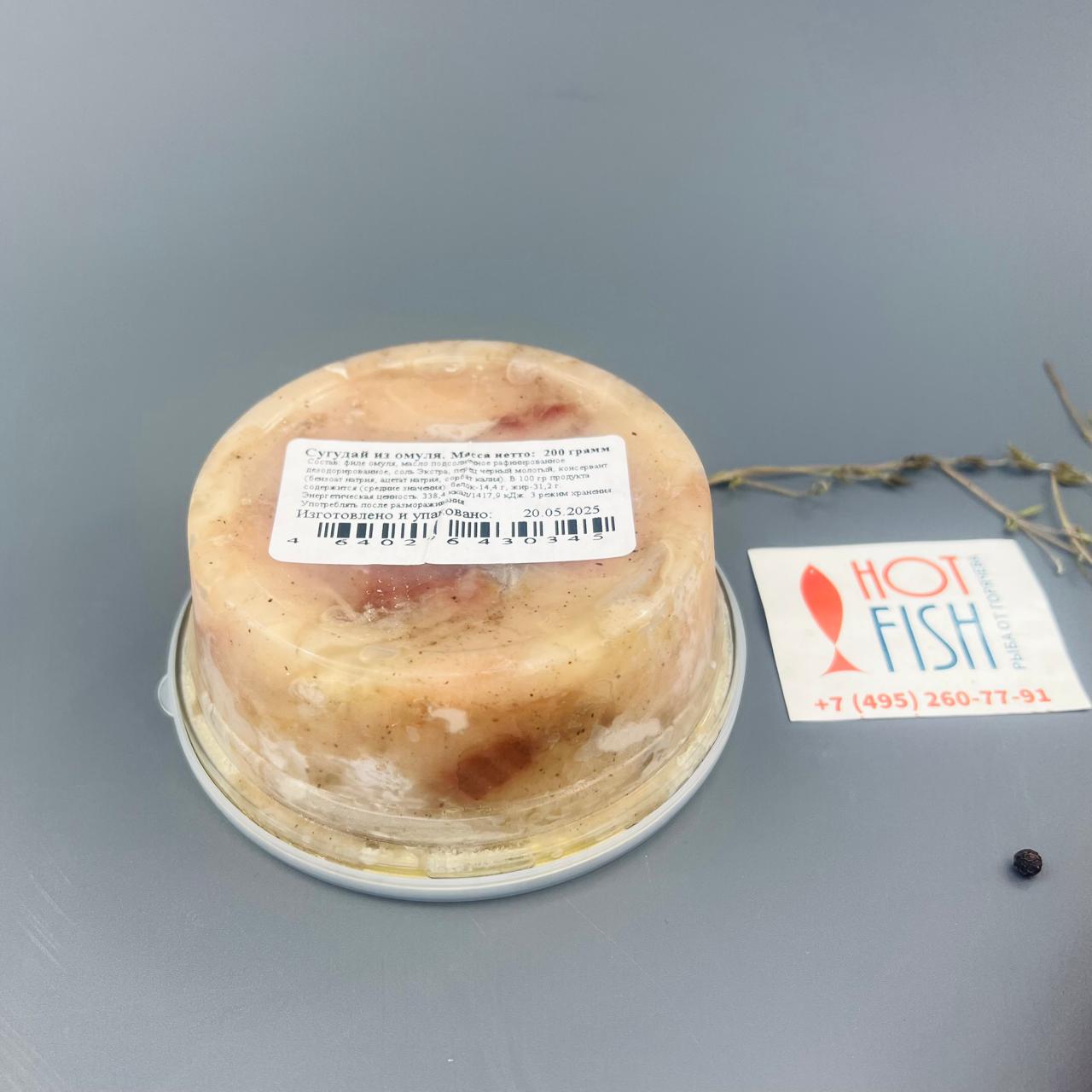 WhatsApp Image 2025-06-27 at 12.35.14 (2)