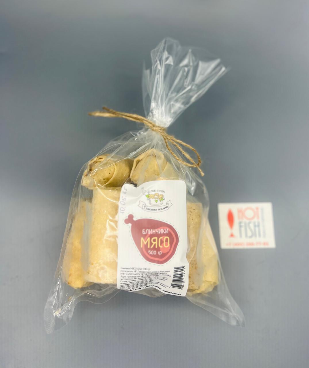 WhatsApp Image 2025-05-12 at 16.38.43