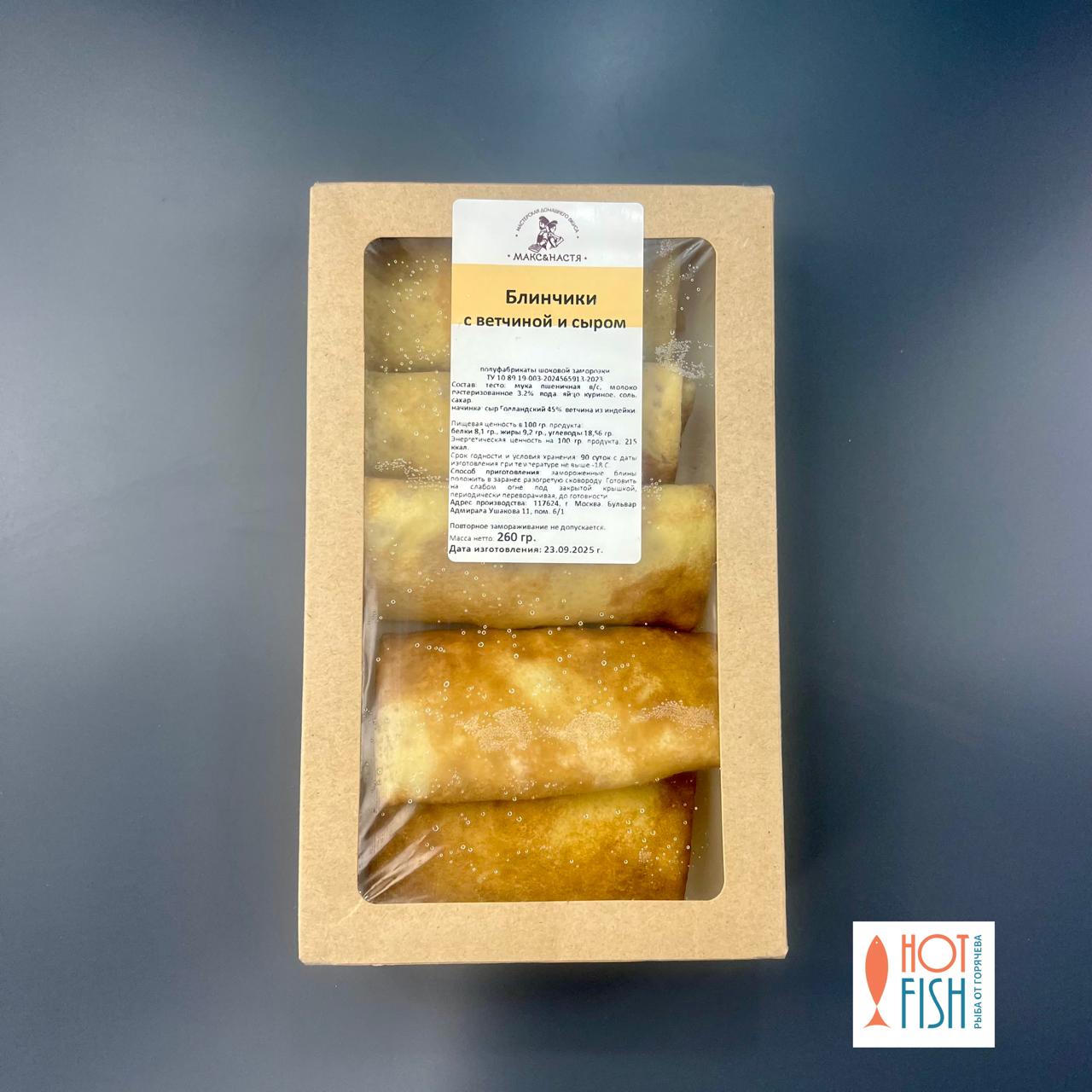 WhatsApp Image 2025-10-06 at 15.54.32