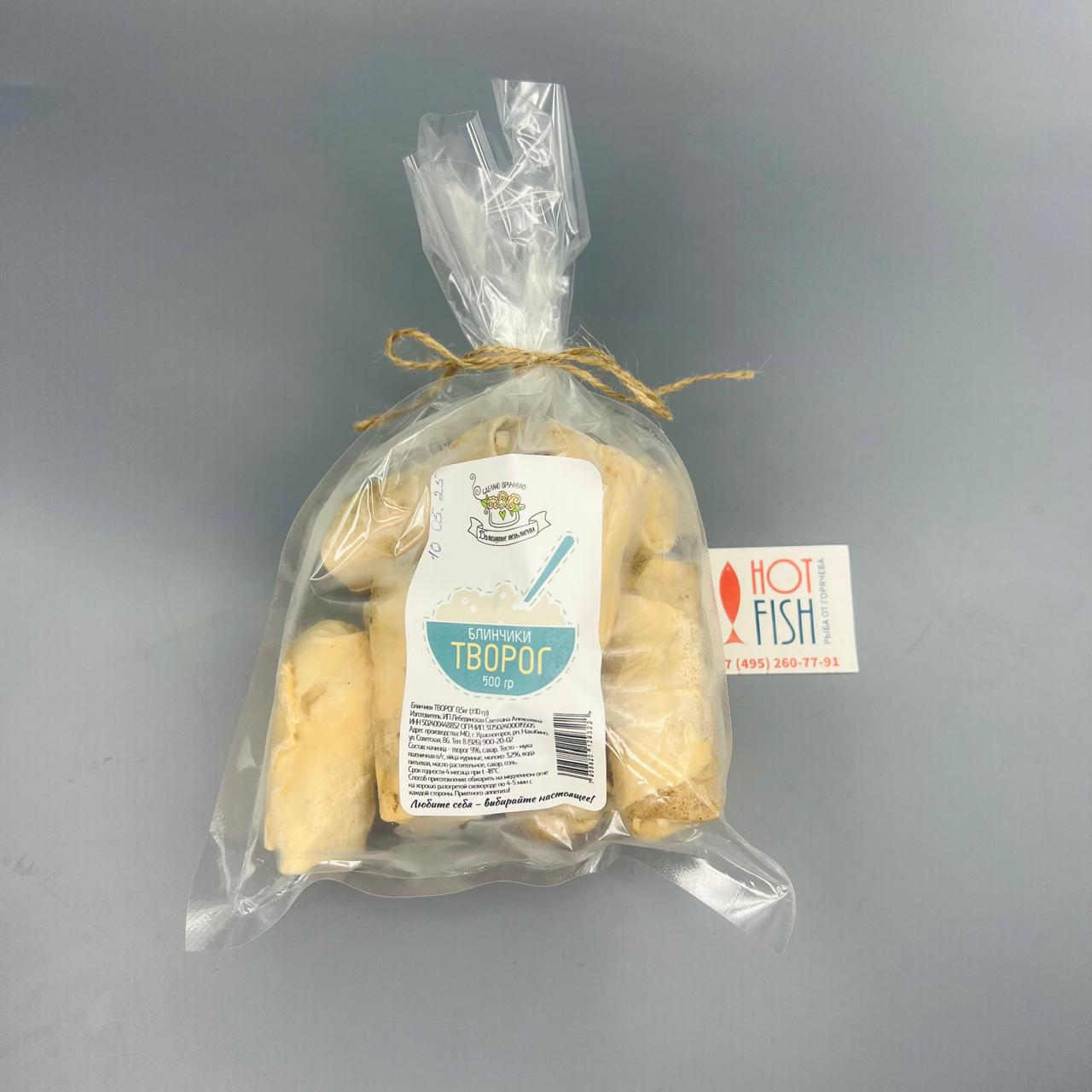 WhatsApp Image 2025-05-12 at 16.27.50