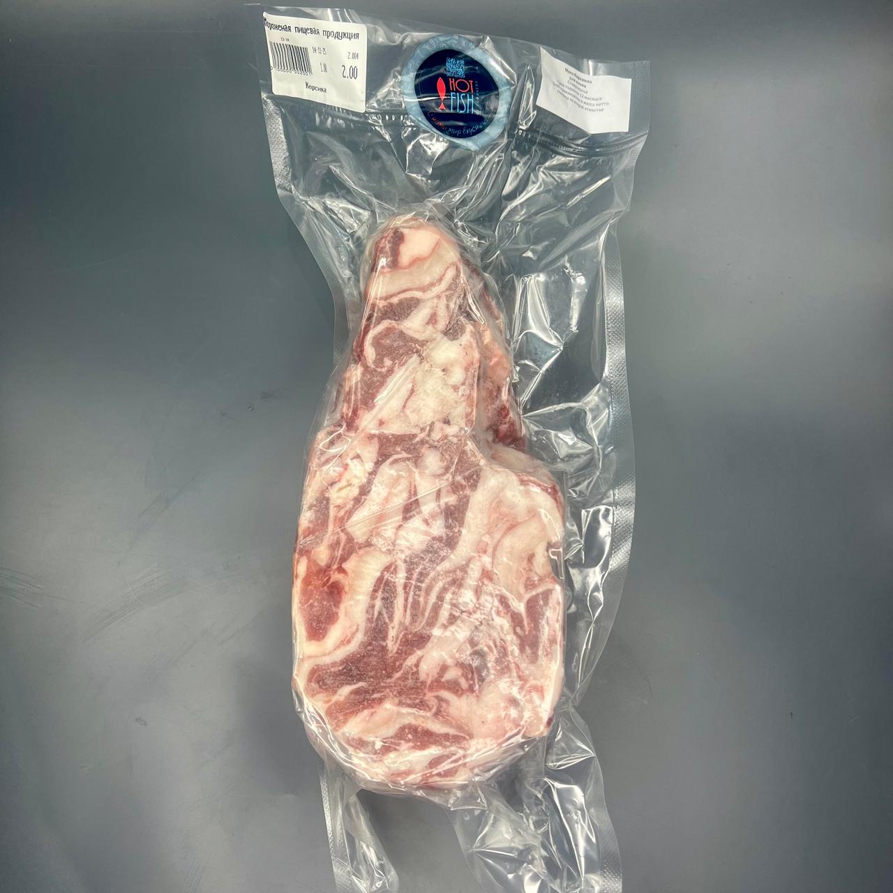 WhatsApp Image 2025-11-17 at 14.33.55