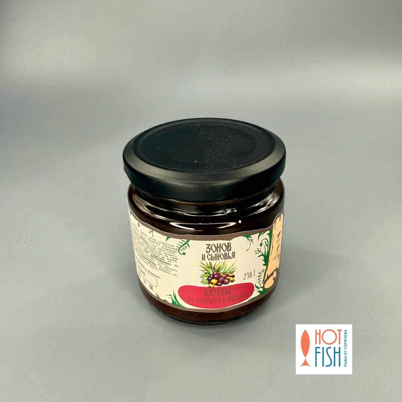 photo_5458704688359346292_y